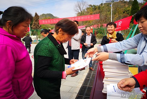 安全变乱视频,变乱动画,三维变乱动画,变乱动画仿照,三维变乱,地质灾害动画,变乱动画造作,交通变乱仿照,煤矿变乱动画,变乱视频动漫造作,安全变乱动画,安全应急演练动画,交通变乱警示教育片,变乱还原动画造作,变乱风险评估案例,交通变乱动画造作,三维变乱还原,交通变乱三维动画仿照,三维变乱动画造作,安全出产警示教育片,变乱警示教育片,安全变乱视频造作,火警变乱动画仿照,全民安全教育,公共安全教育,科研成就三维展示,科研项目动画展示