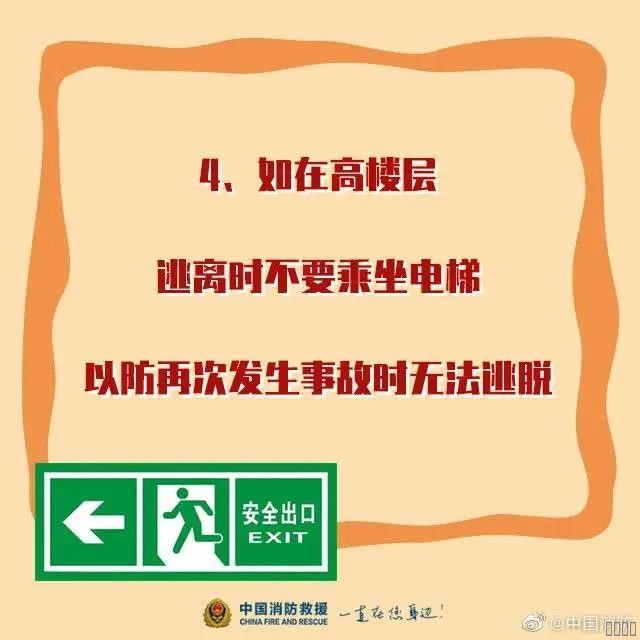 西安尊龙凯时人生就是搏数字,安全变乱视频,变乱动画,三维变乱动画,变乱动画仿照,三维变乱,地质灾害动画,变乱动画造作,交通变乱仿照,煤矿变乱动画,变乱视频动漫造作,安全变乱动画,安全应急演练动画,交通变乱警示教育片,变乱还原动画造作,变乱风险评估案例,交通变乱动画造作,三维变乱还原,交通变乱三维动画仿照,三维变乱动画造作,安全出产警示教育片,变乱警示教育片,安全变乱视频造作,火警变乱动画仿照,全民安全教育,公共安全教育,科研成就三维展示,科研项目动画展示